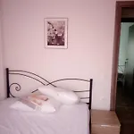 Διαμέρισμα Iliana